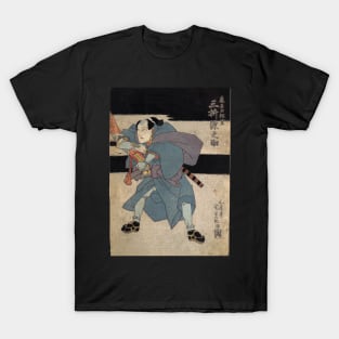 Samurai in the dark of night T-Shirt